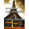 Le français pour les juristes. Чурсіна Л. В