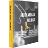 Адвокатська техніка (підготовка до процесу і методики переконання) 4-те видання
